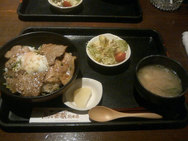 越後もち豚丼