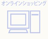 order_03